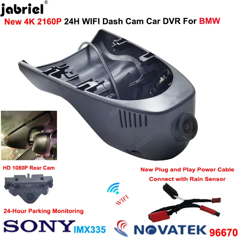 Видеорегистратор 4K для BMW MINI JCW F56 F57 F54 hatse CLUBMAN F60 F57 F56 F55 F54 2018 2019 2020 2021 2022 2023
Видеорегистратор 4K для BMW MINI JCW F56 F57 F54 hatse CLUBMAN F60 F57 F56 F55 F54 2018 2019 2020 2021 2022 2023