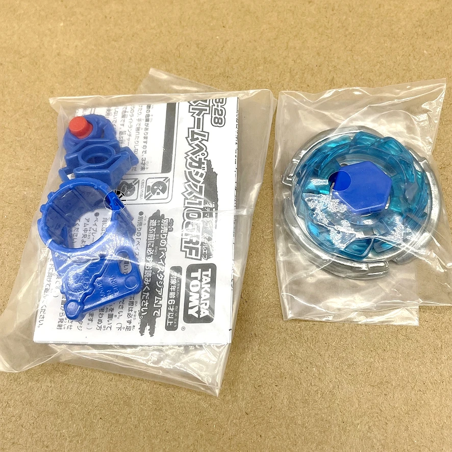Tomy beyblade BB28 TOMY Storm Pegasis / Pegasus 105RF, без коробки и пускового устройства
Tomy beyblade BB28 TOMY Storm Pegasis / Pegasus 105RF, без коробки и пускового устройства