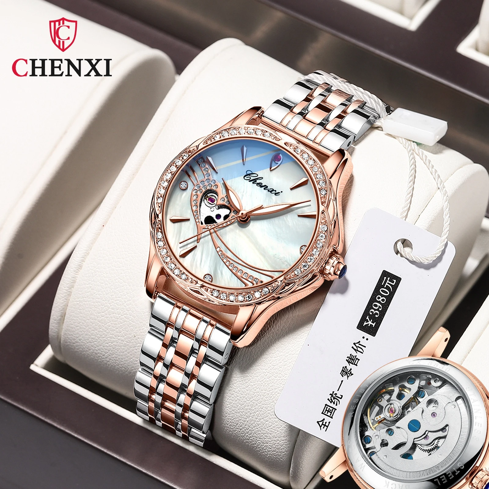 

Fashion 2022 Luxury Chenxi Top Brand Luminous Automatic Mechanical Womens Watch Stainless Steel Push Button Hidden Clasp Moon