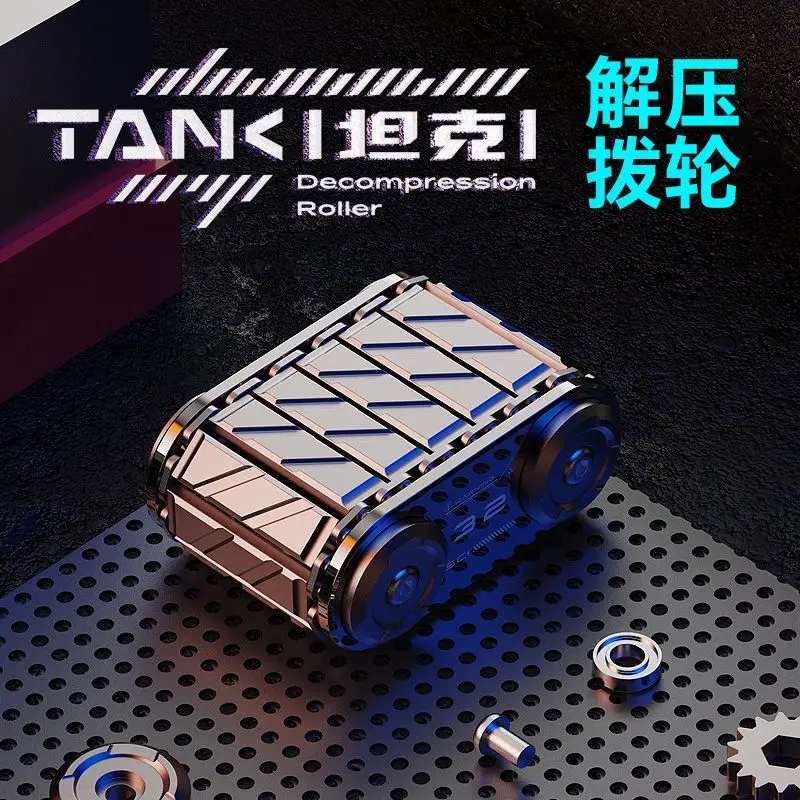 New metal mechanical fingertip gyro ratchet tank decompression toy roller finger leisure relaxation EDC adult fidget toy gift
New metal mechanical fingertip gyro ratchet tank decompression toy roller finger leisure relaxation EDC adult fidget toy gift