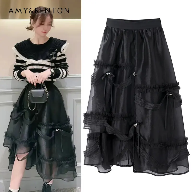 2023 Spring Summer New Bowknot Ribbon Stitching Mesh Skirt Women's Elegant Fashion Pettiskirt Irregular A- Line Mid-length Skirt
2023 Spring Summer New Bowknot Ribbon Stitching Mesh Skirt Women's Elegant Fashion Pettiskirt Irregular A- Line Mid-length Skirt