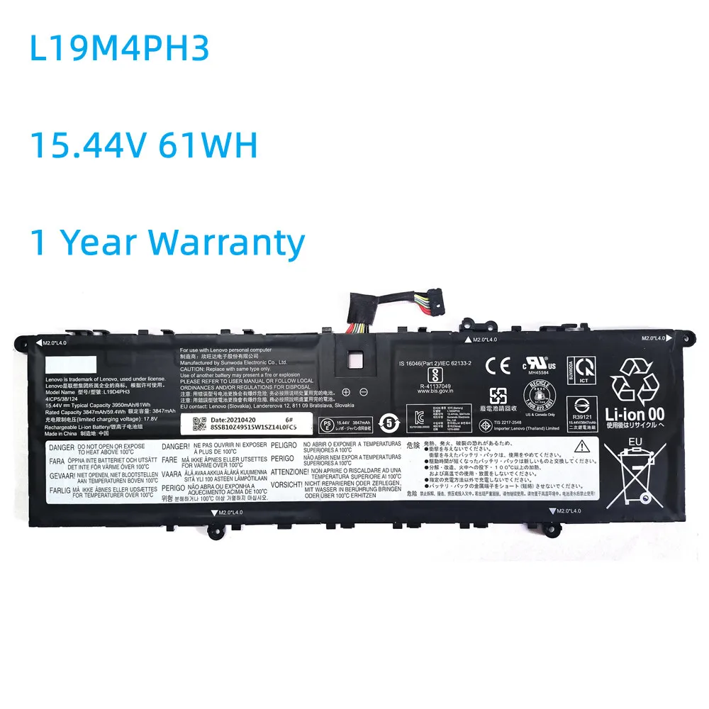 L19C4PH3 L19M4PH3 L19D4PH3 15.44V 61Wh/3950mAh Laptop Battery For Yoga 14S 2021 PRO 14 Series Notebook
L19C4PH3 L19M4PH3 L19D4PH3 15.44V 61Wh/3950mAh Laptop Battery For Yoga 14S 2021 PRO 14 Series Notebook