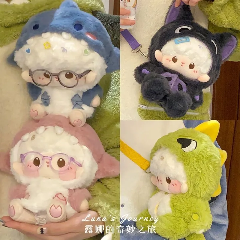20cm Exquisite Doll cute Soft Dolls Set with Straps Changing Clothing Dress Up Cospslay Plushies Toys Anime Figure Gifts
20cm Exquisite Doll cute Soft Dolls Set with Straps Changing Clothing Dress Up Cospslay Plushies Toys Anime Figure Gifts