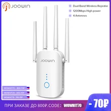 

1200Mbps Dual Band 2.4G&5GHz Wireless Extender 802.11ac Wifi Repeater Powerful Wi-Fi Router ​Long Range Wlan WiFi Amplifier