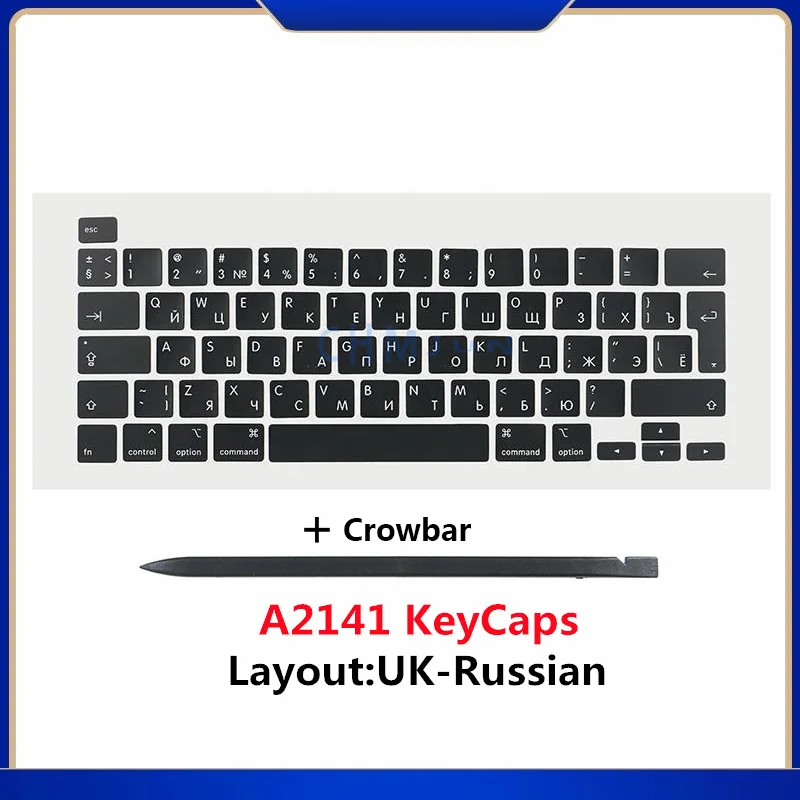 Клавиатура для Macbook Pro Retina 13 "16" A2141 A2251 A2289, сменные колпачки для клавиш с русской раскладкой, 2019, 2020
Клавиатура для Macbook Pro Retina 13 "16" A2141 A2251 A2289, сменные колпачки для клавиш с русской раскладкой, 2019, 2020