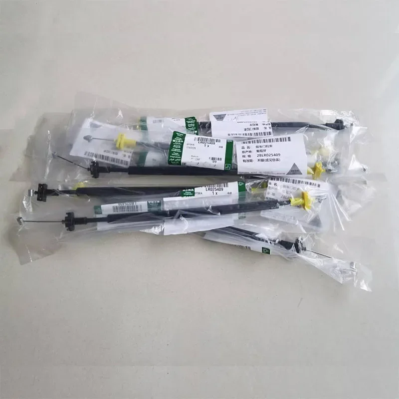 Кабель Блокировки входной двери для Range Rover Evoque 12-18, кабель блокировки спуска наружной двери LR025409
Кабель Блокировки входной двери для Range Rover Evoque 12-18, кабель блокировки спуска наружной двери LR025409