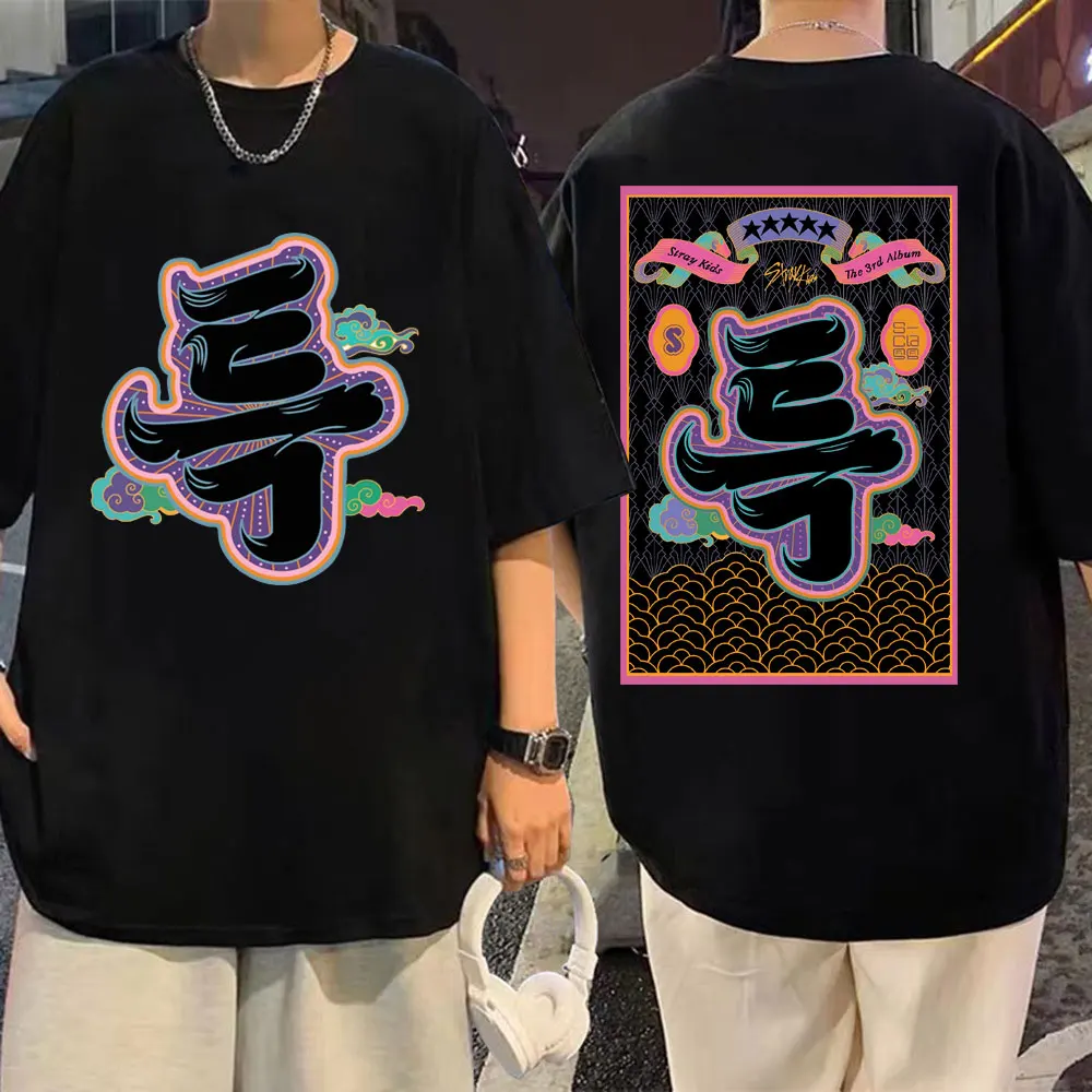 Kpop Stray Kids 5 Star T Shirt Korea Newest Music Album Print T Shirts Men Women Fashion Aesthetics Oversized T-shirt Streetwear
Kpop Stray Kids 5 Star T Shirt Korea Newest Music Album Print T Shirts Men Women Fashion Aesthetics Oversized T-shirt Streetwear