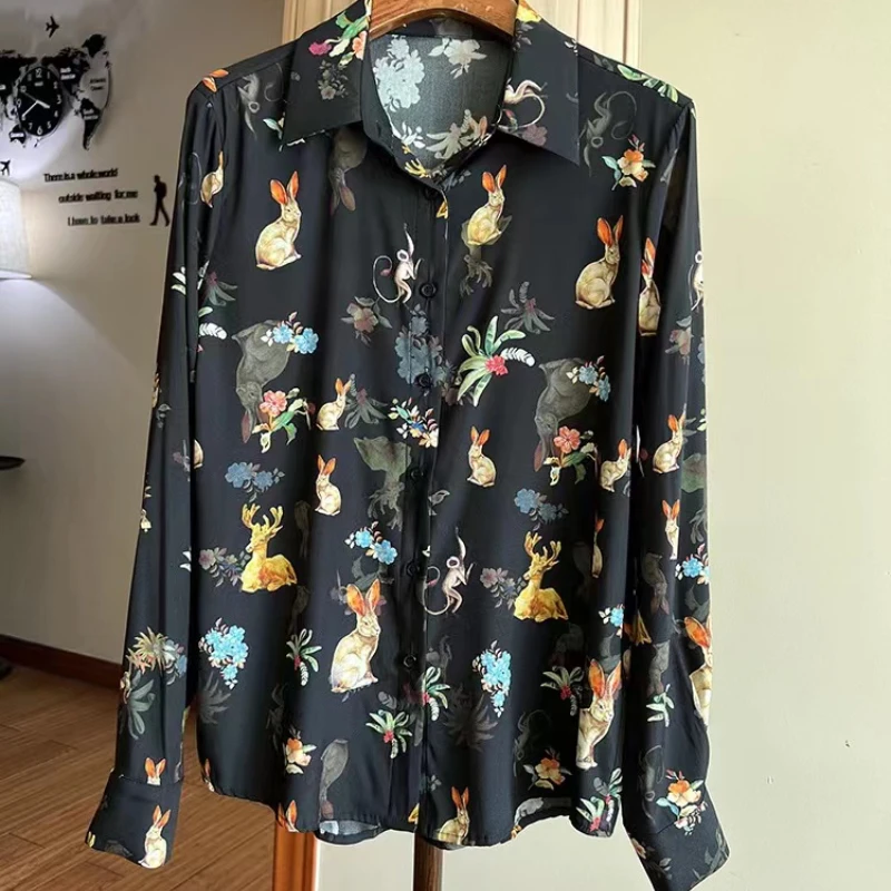 Женская атласная блузка с длинным рукавом, Повседневная модная рубашка с простым принтом, лето 2024
Женская атласная блузка с длинным рукавом, Повседневная модная рубашка с простым принтом, лето 2024