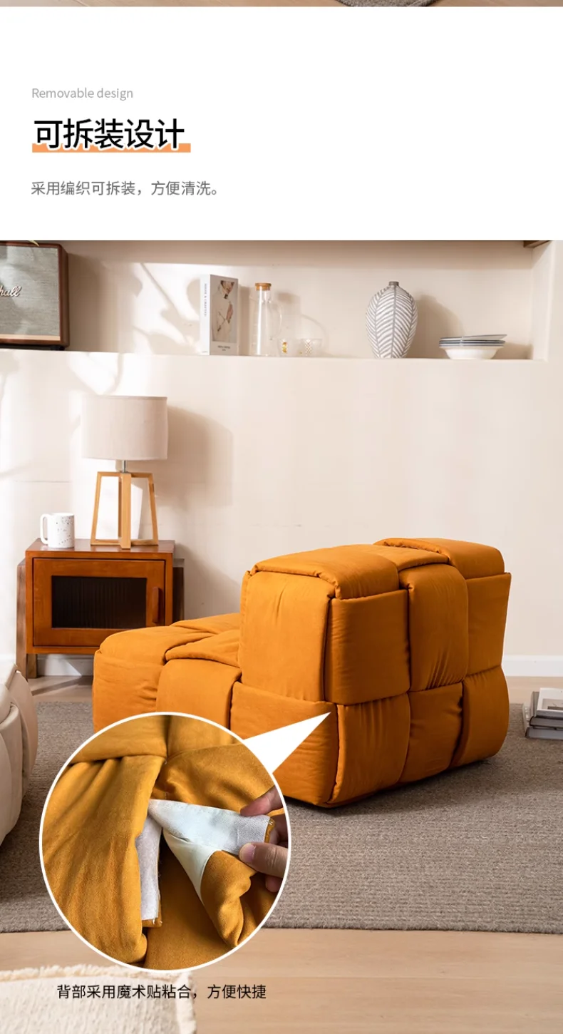 Woven Sofa Stools, Tatami Floor Mats, Designer Bedroom Sofas, Creative Single Sofas, Removable and Washable, High Elastic Sponge Woven Sofa Stools, Tatami Floor Mats, Designer Bedroom Sofas, Creative Single Sofas, Removable and Washable, High Elastic Sponge