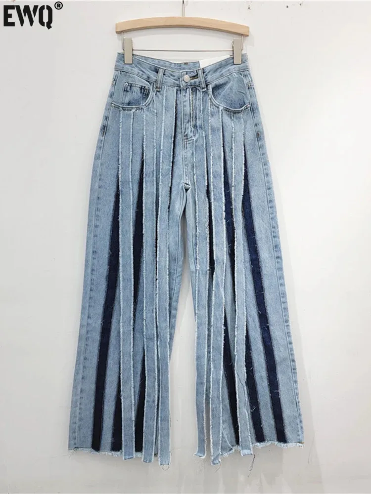 

[EWQ] Korean Chic Ribbon High Waisted Straight Leg Jeans Street All Match Color Blocking Pants Women 2024 Spring Summer 16U7799