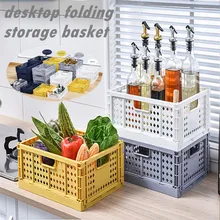 16x24x10cm Plastic storage basket student sundries storage basket large kitchen desktop folding utensils office stationery
16x24x10cm Plastic storage basket student sundries storage basket large kitchen desktop folding utensils office stationery
