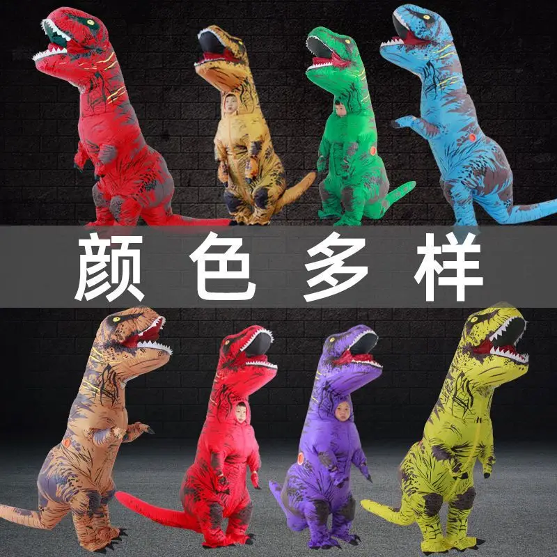 Inflatable Dinosaur Clothes Tyrannosaurus Rex Set, Animal Funny Children Props, Adult and Child Funny Doll Clothes
Inflatable Dinosaur Clothes Tyrannosaurus Rex Set, Animal Funny Children Props, Adult and Child Funny Doll Clothes