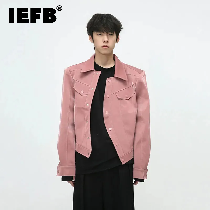 IEFB Men's Wear Short PU Leather Jacket Shiny Shoulder Pad Lapel Single Breasted Irregular Jackets 2023 Autumn Clothing 9C2685
IEFB Men's Wear Short PU Leather Jacket Shiny Shoulder Pad Lapel Single Breasted Irregular Jackets 2023 Autumn Clothing 9C2685