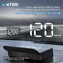 WYOBD M5 HUD Head Up Display OBD2 On-board Computer Windshield Projector Car Digital Display Speedmeter Aoto Accessories WYOBD M5 HUD Head Up Display OBD2 On-board Computer Windshield Projector Car Digital Display Speedmeter Aoto Accessories