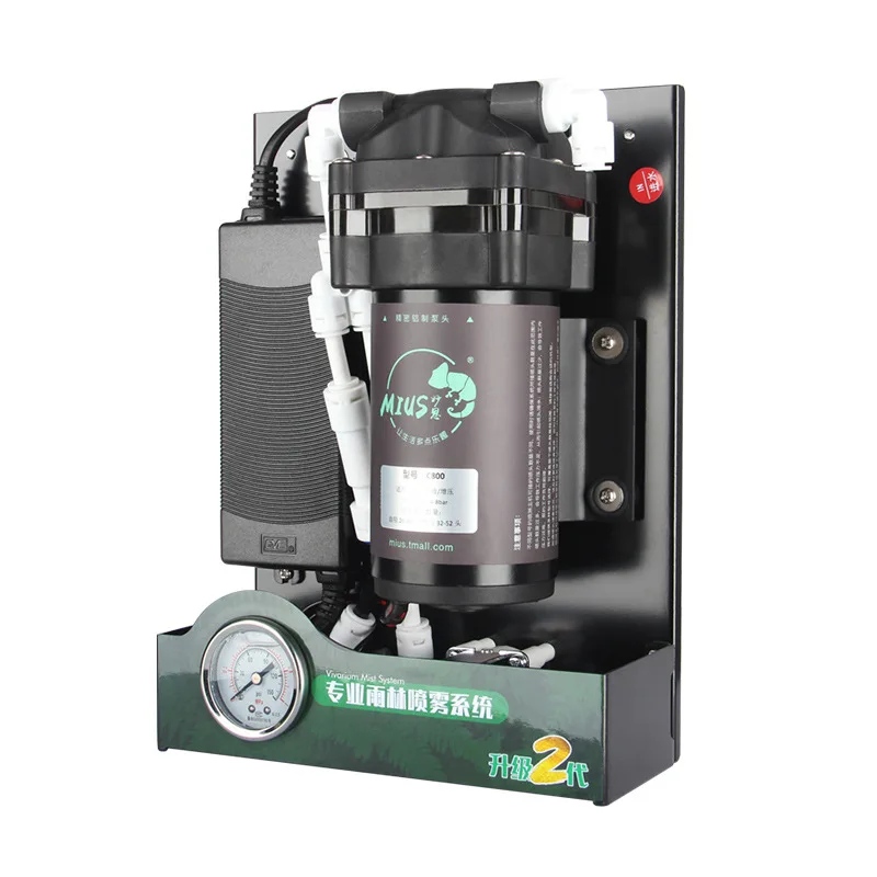 

Reptile Mister Fogger Terrariums Humidifier High Pressure Silent Pump Fog Machine Rainforest Sprayer System