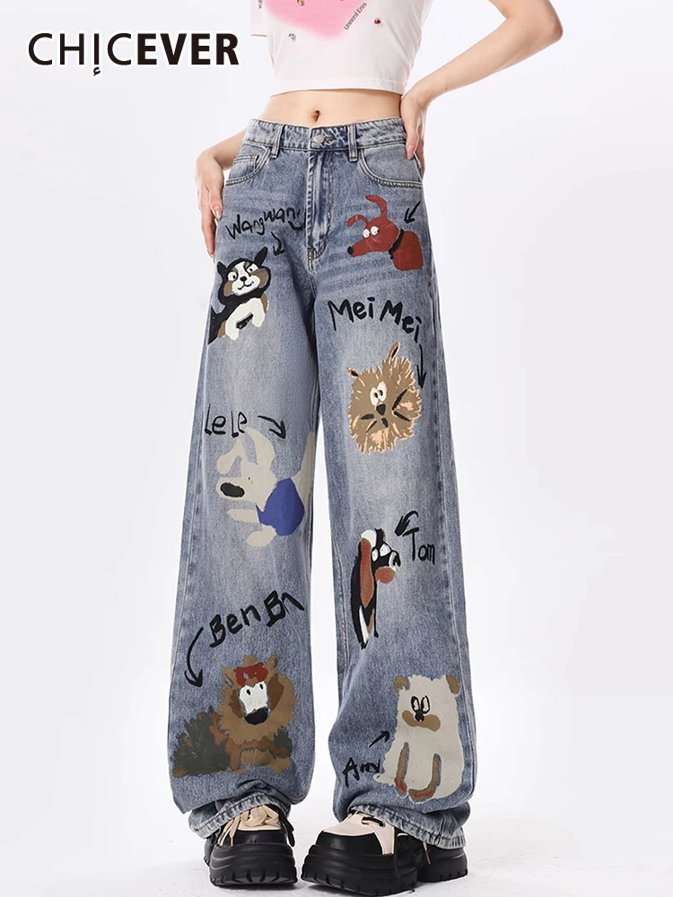 CHICEVER Animal Printing Chic Denim Pants For Women High Waist Patchwork Pockets Vintage Loose Colorblock Trousers Female New
CHICEVER Animal Printing Chic Denim Pants For Women High Waist Patchwork Pockets Vintage Loose Colorblock Trousers Female New