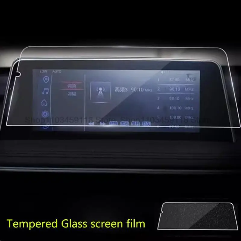 

Tempered Glass screen protector film For Dongfeng DFSK 580 GLORY 580 2017-2021 9-inch GPS navigation anti-scratch film