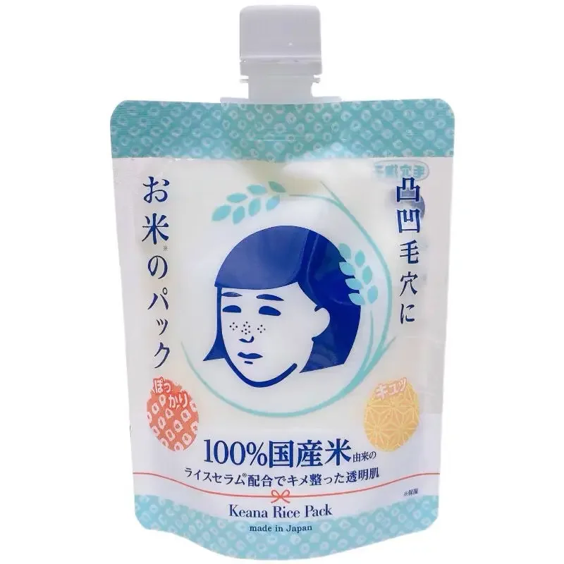 

Оригинальная японская маска для лица White Rice, увлажняющая маска для контроля жирности, укрепляющая, отбеливающая, гладкая, уменьшает пигментацию