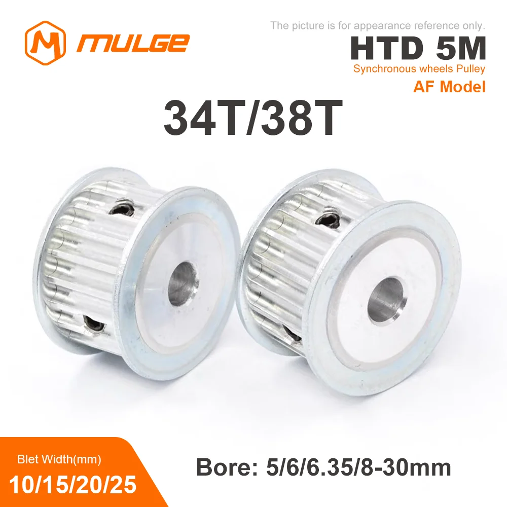 

HTD5M Timing Pulley 34T/38Teeth AF Type Bore 5/6/8/10/12/12.7/14/15/16/17-30mm Belt Width 10/15/20/26mm 3D printed parts 5GT