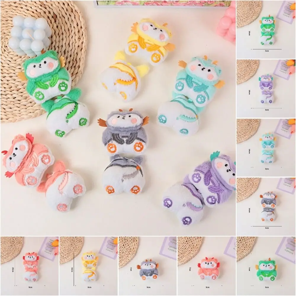 Plush Dragon Little Fat Dragon keychain Stuff Cotton Toy Cartoon Exquisite Tail keychain Soft Stuffed Totoro Plush keychain
Plush Dragon Little Fat Dragon keychain Stuff Cotton Toy Cartoon Exquisite Tail keychain Soft Stuffed Totoro Plush keychain