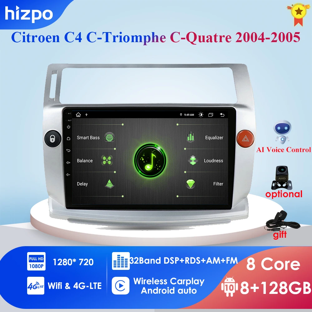 Автомагнитола 2 din мультимедийный видеоплеер GPS 8G + 128G AI для Citroen C4 C-Triumph C-Quatre 2004-2009 |