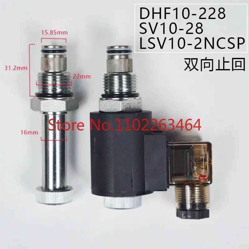 

Two-position 2-way threaded cartridge solenoid valve two-way normally closed stop back DHF10-228 SV10-28 2NCSP