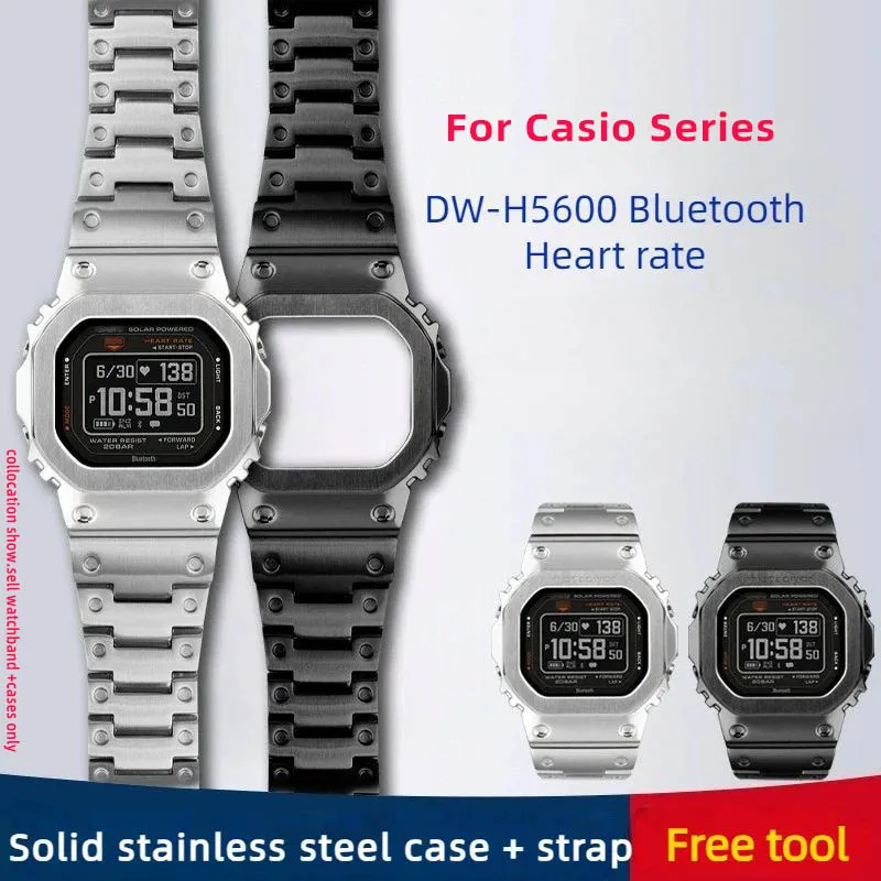 

For Casio G-SHOCK DW-H5600 Bluetooth heart rate watchband modified small block Solid stainless steel strap Bezel case bracelet