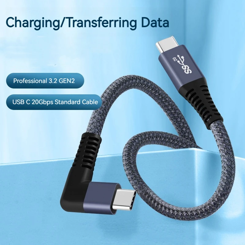 90 Degree Right Angle USB 3.2 10/20Gbps Type-C Data Cable 4K@60Hz 5A 100W QC PD Charging Nylon Braid Cord for PC Mobile Phone
90 Degree Right Angle USB 3.2 10/20Gbps Type-C Data Cable 4K@60Hz 5A 100W QC PD Charging Nylon Braid Cord for PC Mobile Phone