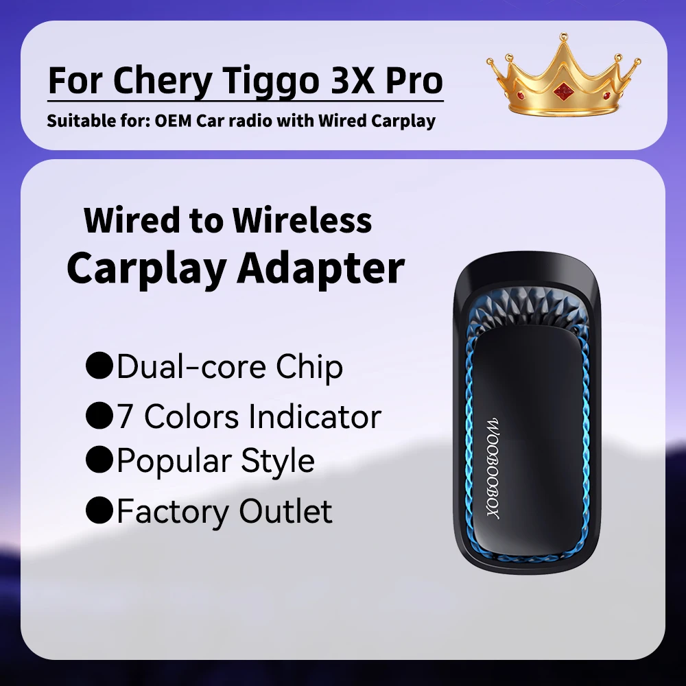 Для Chery Tiggo 3X Pro Новый мини CarPlay беспроводной адаптер для автомобиля OEM проводной CarPlay к беспроводному Смарт Carplay AI Box USB ключ RGB
Для Chery Tiggo 3X Pro Новый мини CarPlay беспроводной адаптер для автомобиля OEM проводной CarPlay к беспроводному Смарт Carplay AI Box USB ключ RGB