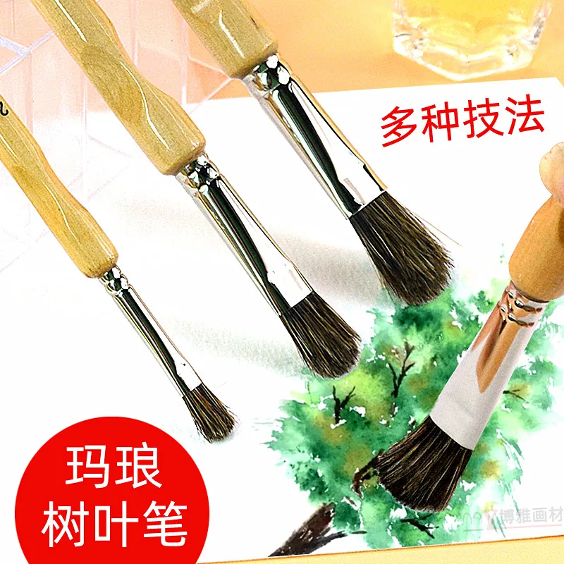 9PS Different Shape Watercolor brush, leaves, gold leaves, specialized art brush, acrylic brush set
9PS Different Shape Watercolor brush, leaves, gold leaves, specialized art brush, acrylic brush set