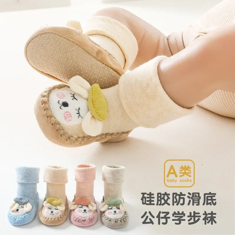 Spring and Autumn New Baby Shoes Socks Baby Floor Socks Non-slip Leather Sole Toddler Socks Cute Lamb Princess
Spring and Autumn New Baby Shoes Socks Baby Floor Socks Non-slip Leather Sole Toddler Socks Cute Lamb Princess