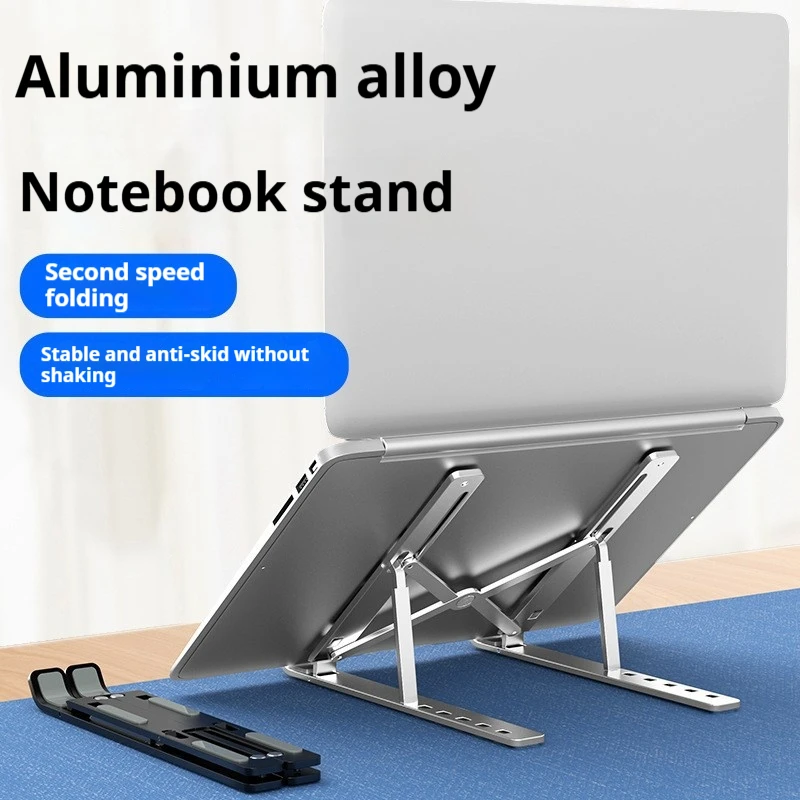 Heat Dissipation 6-level Height Adjustment Aluminum Alloy Folding Portable Storage Notebook Tablet Universal Computer Stand
Heat Dissipation 6-level Height Adjustment Aluminum Alloy Folding Portable Storage Notebook Tablet Universal Computer Stand