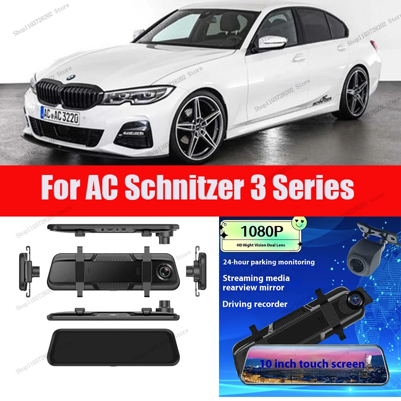 For 3 Series 4K WIFI GPS Car Dvr Mirror Dash Cam Dual Lens Dashcam Drive Recorder Stream RearView Mirror IPS Screen Camera
For 3 Series 4K WIFI GPS Car Dvr Mirror Dash Cam Dual Lens Dashcam Drive Recorder Stream RearView Mirror IPS Screen Camera