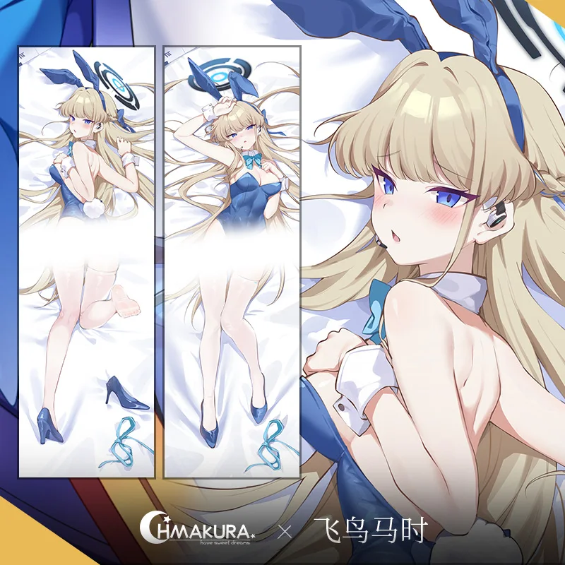 2023 Blue Archive Asuma Toki Cosplay Anime Dakimakura 2WAY Hugging Body Pillow Case Otaku Pillow Long Cushion Cover
2023 Blue Archive Asuma Toki Cosplay Anime Dakimakura 2WAY Hugging Body Pillow Case Otaku Pillow Long Cushion Cover