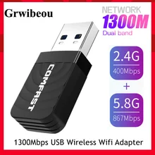 Grwibeou 1300Mbps Wireless USB3.0 WIFI Adapter 2.4G&5G Dual Band RTL8811/RTL8812 802.11AC High Speed Network Card For PC Laptop
Grwibeou 1300Mbps Wireless USB3.0 WIFI Adapter 2.4G&5G Dual Band RTL8811/RTL8812 802.11AC High Speed Network Card For PC Laptop