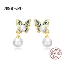 2022 New 925 Silver Earrings Faux Pearl Blue Butterfly Earrings Women Charm Jewelry Wedding Gifts 
2022 New 925 Silver Earrings Faux Pearl Blue Butterfly Earrings Women Charm Jewelry Wedding Gifts
