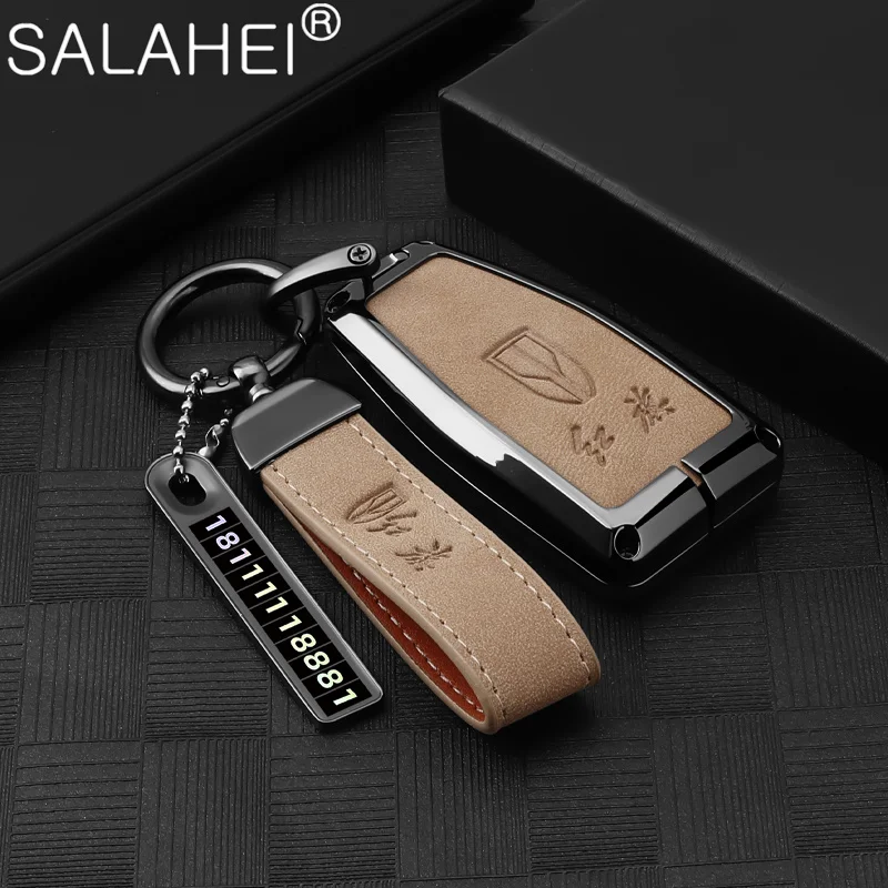 

Anti-lost Suede Car Key Case Smart Cover Protective Shell Holder Fob Keychain For Hongqi H7 HS5 HS7 H9 H5 HS3 L9 E-HS9 Accessory