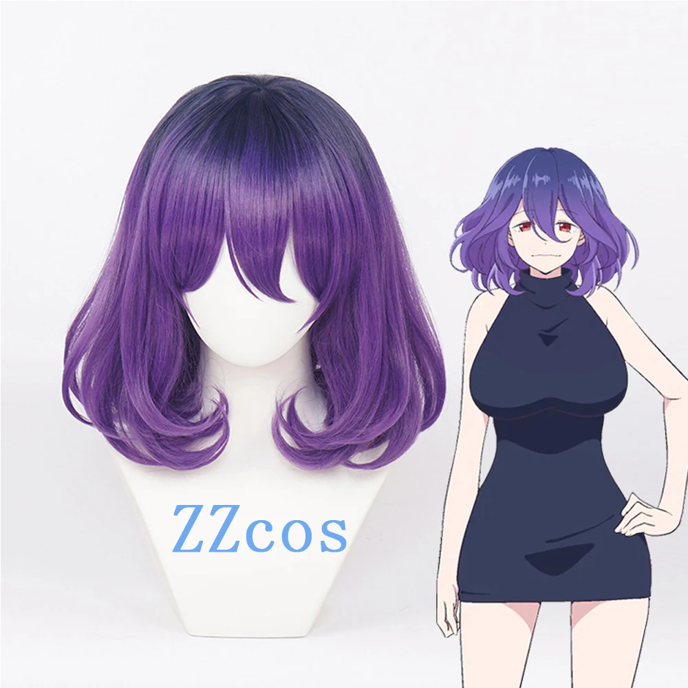 Vermei Cosplay Wig Anime Vermeilingold Cosplay Wig Vermei Purple Heat Resistant Synthetic Wigs Women Girls Halloween Role Play
Vermei Cosplay Wig Anime Vermeilingold Cosplay Wig Vermei Purple Heat Resistant Synthetic Wigs Women Girls Halloween Role Play