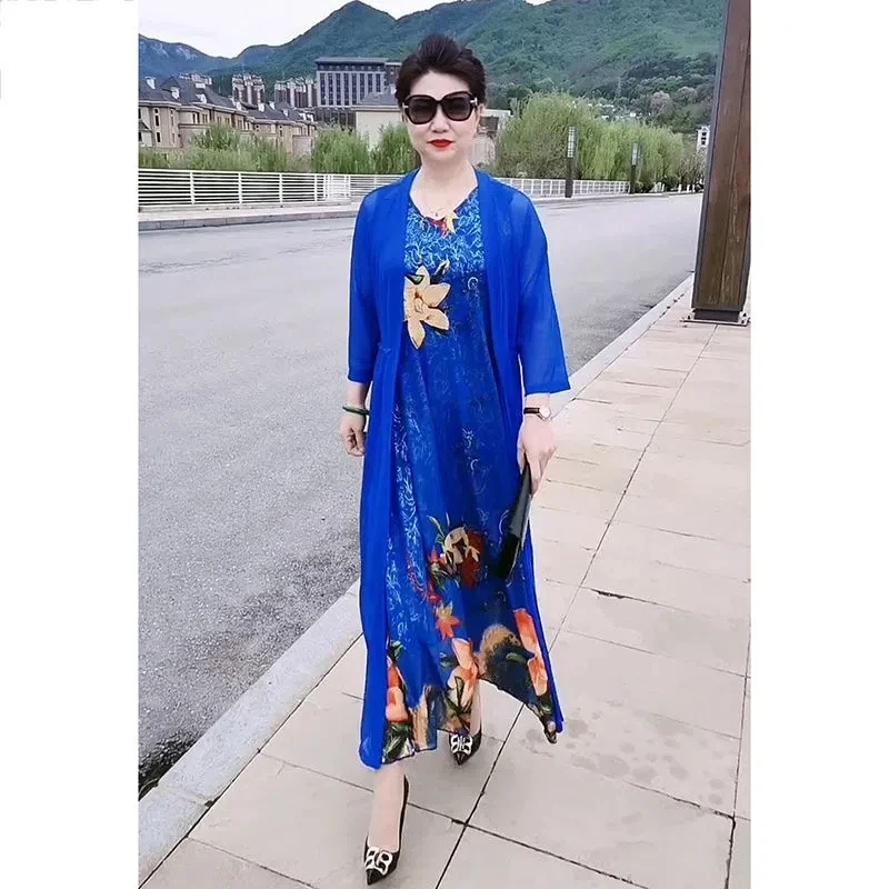 2023 High End Female Fashion Print Dress Set Spring Summer New Large Size Loose Sun Protection Two Piece Set Women Blue Dresses
2023 High End Female Fashion Print Dress Set Spring Summer New Large Size Loose Sun Protection Two Piece Set Women Blue Dresses