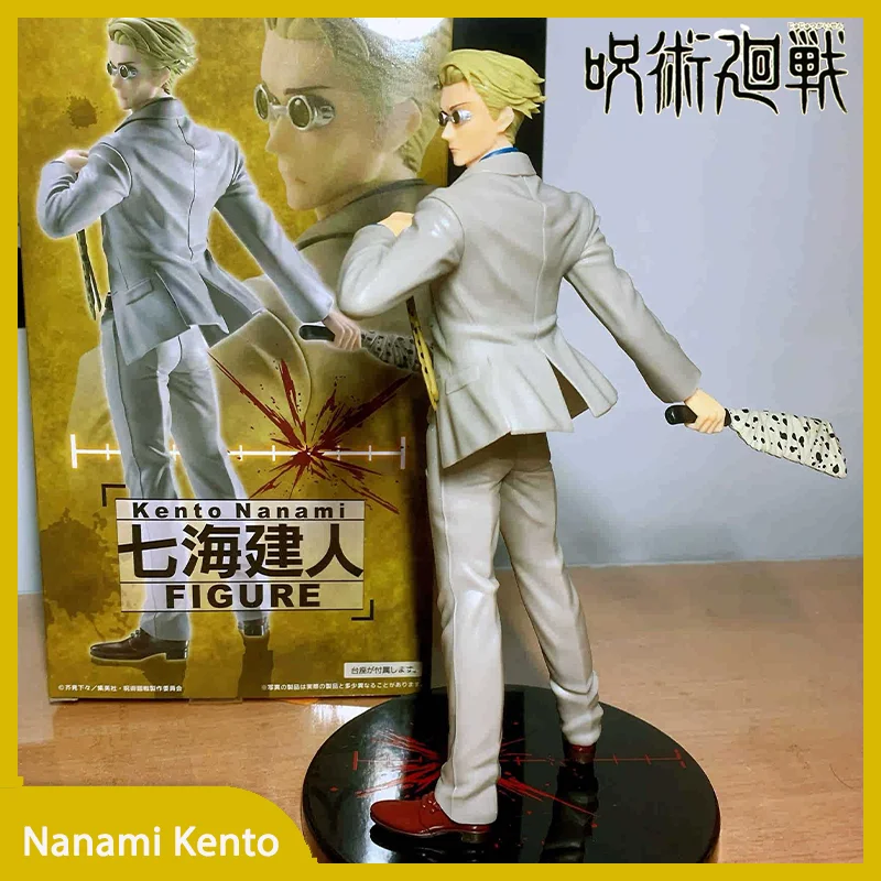 

[In Stock]Original Jujutsu Kaisen Anime Figure Nanami Kento 18Cm PVC Model Action Figures Collectible Doll Collection Toys Gifts