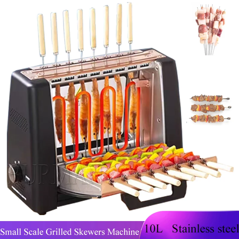 Barbecue Grill Household Automatic Rotating Skewers Machine Smokeless Rotary Electric Grill 220V 1200W Barbecue Grill
Barbecue Grill Household Automatic Rotating Skewers Machine Smokeless Rotary Electric Grill 220V 1200W Barbecue Grill