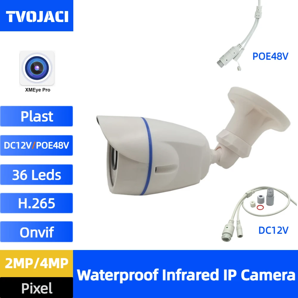 

H.264 H.265 Surveillance IP Camera 2MP/4MP Waterproof Outdoor Network CCTV Camera With 36PCS IR LED Plast Bullet Camera ONVIF