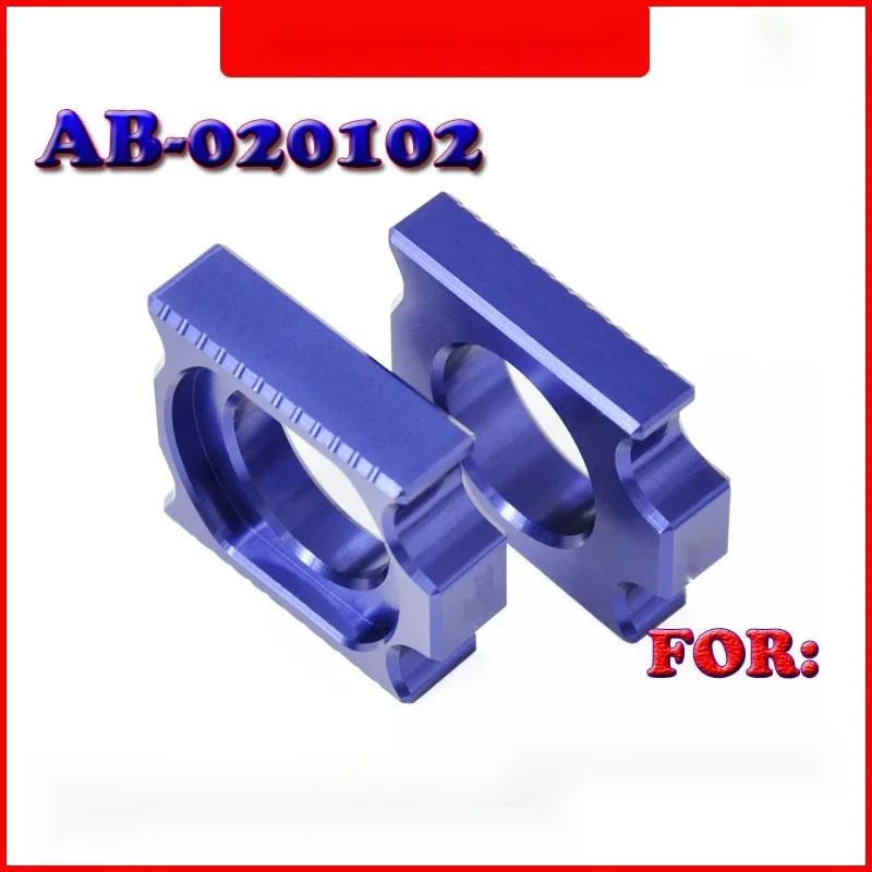 Scrambling Motorcycle Modified CNC Rear Gold Chain Regulator Yamaha AB-020102
Scrambling Motorcycle Modified CNC Rear Gold Chain Regulator Yamaha AB-020102