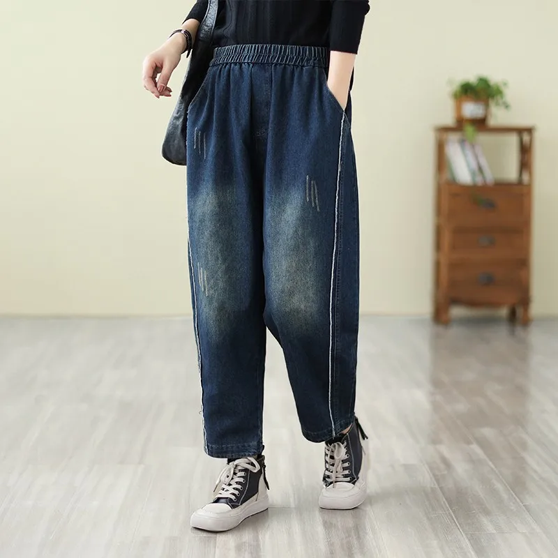 

2023 Spring Autumn New Korea Fashion Women Elastic Waist Cotton Denim Harem Pants Patchwork Vintage Blue Loose Jeans P572