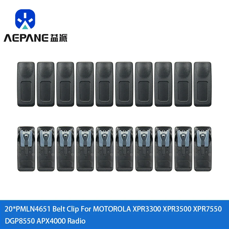 20*PMLN4651 Belt Clip For MOTOROLA XPR3300 XPR3500 XPR7550 DGP8550 APX4000 Radio
20*PMLN4651 Belt Clip For MOTOROLA XPR3300 XPR3500 XPR7550 DGP8550 APX4000 Radio