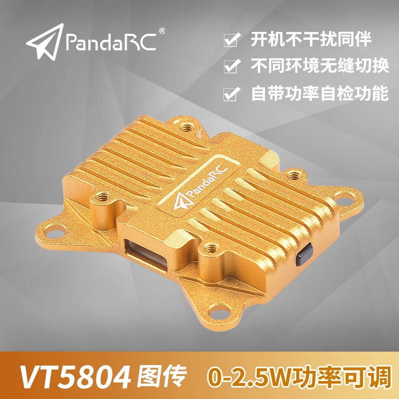 

PandaRC VT5804-BAT 5.8G Video Transmission 2.5W High Power Adjustable OSD Parameter Adjustment Fixed Wing Multi-Rotor Drone