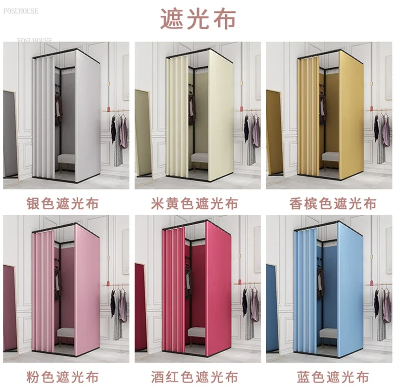 Temporary Movable Storage Racks Fitting Room Sfa5dc8fa6d0e4084a61bb8202934a73cR