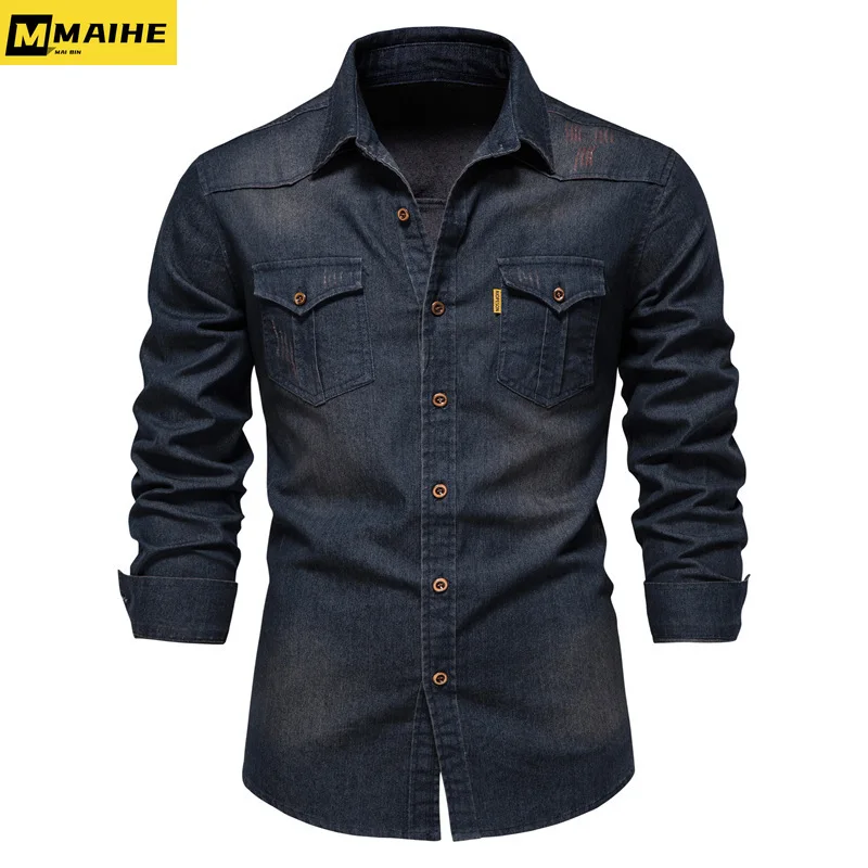 2023 Spring Fashion US Size Cotton Long Sleeve Denim Shirts Men's Casual Solid Color Pocket Men High Quality Shirts Streetwear
2023 Spring Fashion US Size Cotton Long Sleeve Denim Shirts Men's Casual Solid Color Pocket Men High Quality Shirts Streetwear