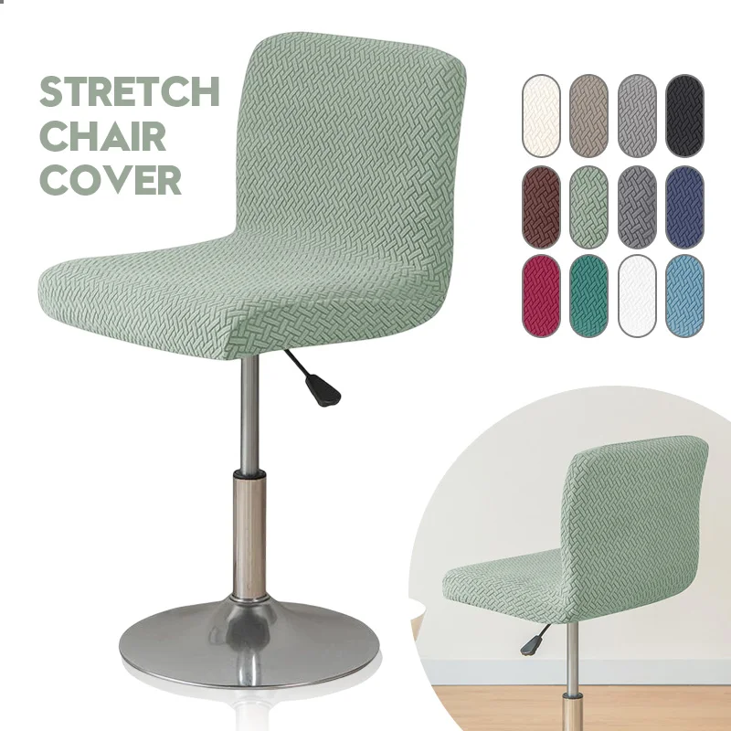 12 Colors Jacquard Fabric Elastic Bar Stool Chair Cover Slipcover Hotel Rotating Chair Dust Protector Stretch Office Seat Case
12 Colors Jacquard Fabric Elastic Bar Stool Chair Cover Slipcover Hotel Rotating Chair Dust Protector Stretch Office Seat Case