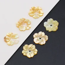 

30PCS Natural Seawater Shell Cute Petal Pendant Beads For Jewelry MakingDIY Necklace Bracelet Anklet Accessories Charm Gift 15mm